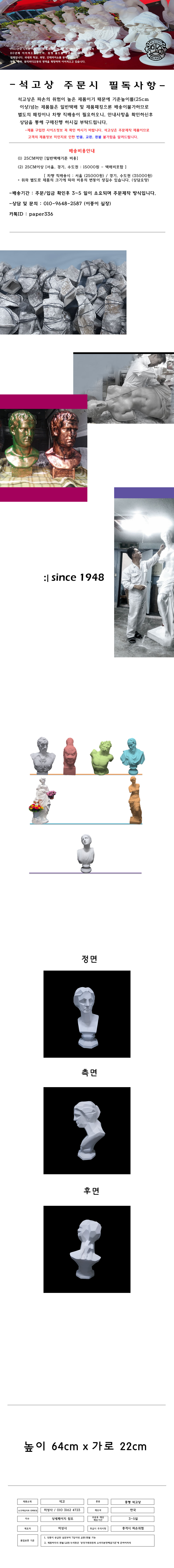 0c059975384ab0c4a1372484100993c8_1547104772_7336.jpg