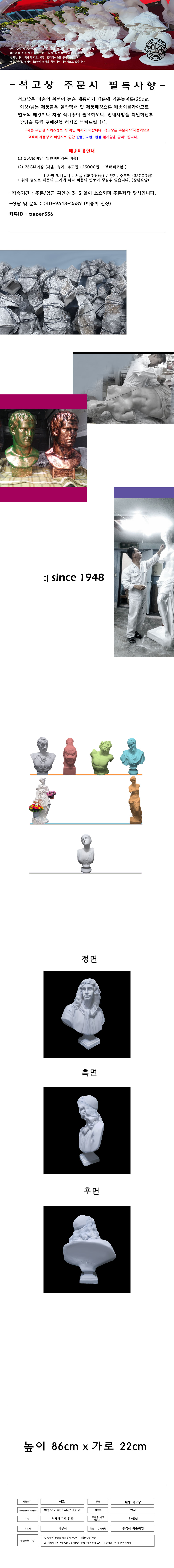 0c059975384ab0c4a1372484100993c8_1547108856_9344.jpg