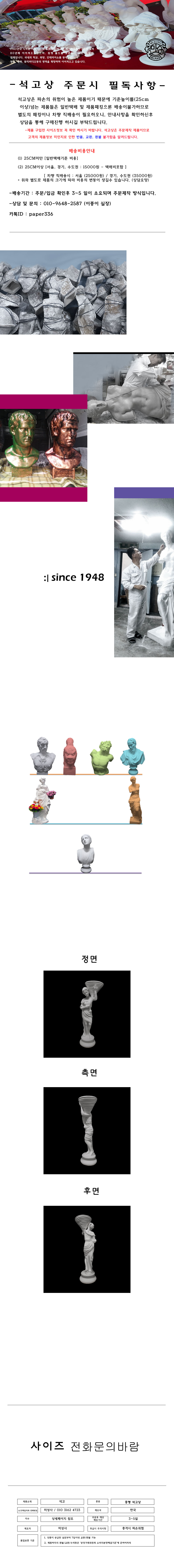 507e92f5c0e4dc33ff6026e31ce45c3b_1553671891_69.jpg