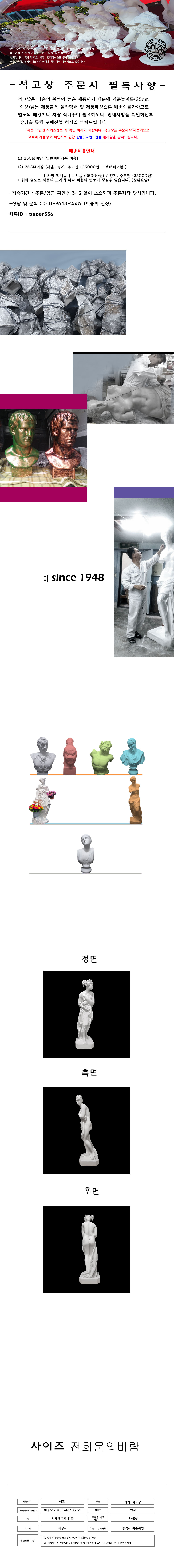 507e92f5c0e4dc33ff6026e31ce45c3b_1553672226_0676.jpg