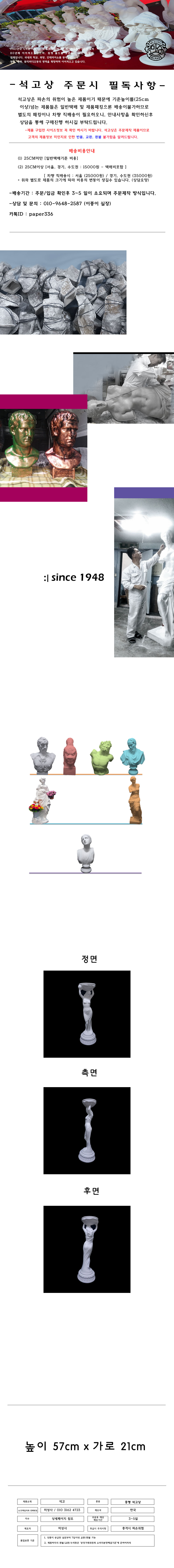 507e92f5c0e4dc33ff6026e31ce45c3b_1553672451_563.jpg
