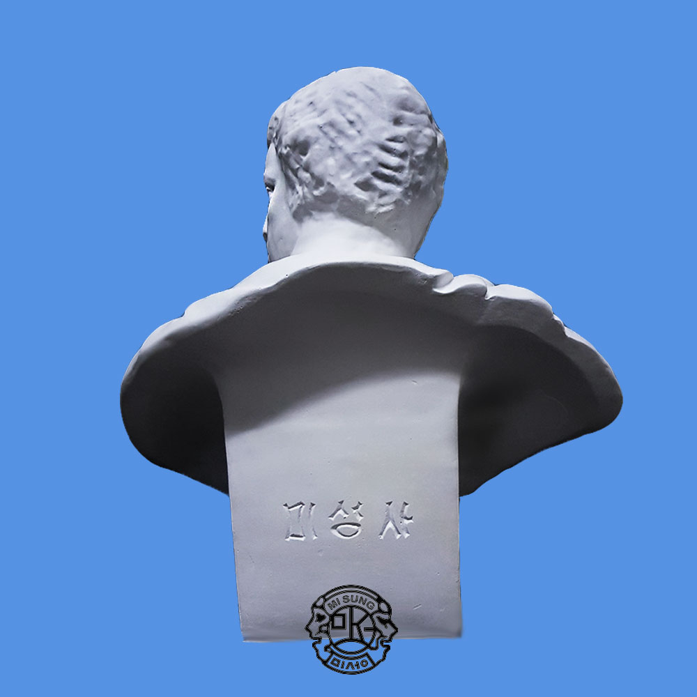 부르터스